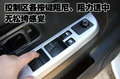 奥丁 郑州日产 奥丁图片