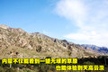 奥丁 郑州日产 奥丁图片