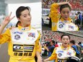 范冰冰与车