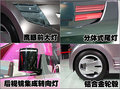 丰田(进口) FJ酷路泽 文章配图