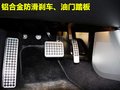 阿斯顿·马丁DBS 阿斯顿-马丁 DBS图片