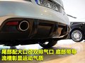 阿斯頓·馬丁DBS 阿斯頓-馬丁 DBS圖片