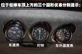 迈巴赫 迈巴赫 62图片