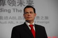 奥迪A8 奥迪(进口) A8L 2008款图片