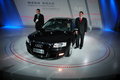 奥迪A8 奥迪(进口) A8L 2008款图片