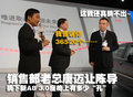 奥迪A8 奥迪(进口) A8L 2008款图片