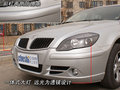 骏捷Wagon 中华 骏捷Wagon图片