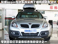 骏捷Wagon 中华 骏捷Wagon图片