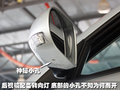 骏捷Wagon 中华 骏捷Wagon图片