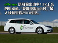 萨博9-3 萨博SAAB 新9-3图片
