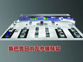 斯巴鲁XV