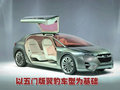斯巴鲁XV