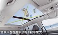 途安 Cross Touran图片