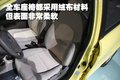 奔奔 長安 奔奔 2008款圖片