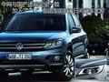 Tiguan 大众(进口) 途欢Tiguan图片