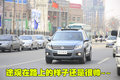 途观 上海大众 途观图片