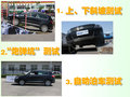 途观 上海大众 途观图片