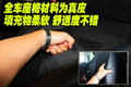 途观 上海大众 途观图片