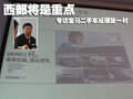 宝马X1(进口) 宝马(进口) X1图片