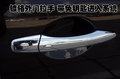 英菲尼迪EX 英菲尼迪 EX图片
