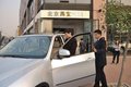 体育明星与宝马