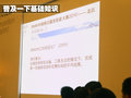 宝马X6 宝马(进口) X6图片