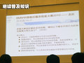 宝马X6 宝马(进口) X6图片