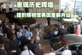 捷豹XJ 捷豹 XJ圖片