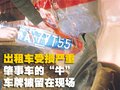 捷豹XJ 捷豹 XJ圖片