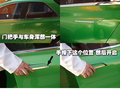 斯巴鲁G4e概念车
