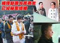 赵薇