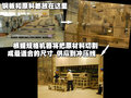 悦动 北京现代 悦动ELANTRA图片
