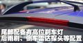 志翔 长安 志翔图片