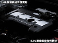 志翔 长安 志翔图片