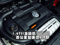 大众EOS 大众(进口) EOS图片