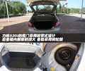 力帆520i 力帆 520i图片