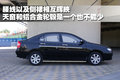 力帆620 力帆 620图片