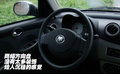 力帆320 力帆 320图片