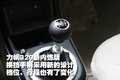 力帆320 力帆 320图片