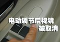 天语SX4 长安铃木 新天语SX4-三厢图片