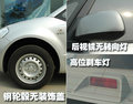 天语SX4 长安铃木 新天语SX4-三厢图片