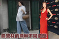 《叶问2》主角座驾