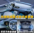 雷诺Fluence零排放纯电动车
