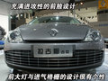 拉古那 雷诺 新拉古那图片