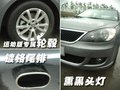 朗逸 上海大众 朗逸LAVIDA图片