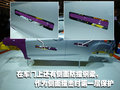 长安福特 新嘉年华-两厢 解剖车