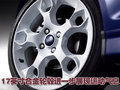 嘉年华 长安福特 新嘉年华-两厢图片