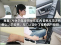 奔驰GLK(进口) 奔驰(进口) GLK图片