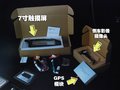 奔馳GLK(進(jìn)口) 奔馳(進(jìn)口) GLK圖片