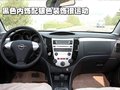 欢动 欢动 1.6 CVT图片
